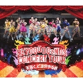 BEYOOOOO2NDS CONCERT TOUR ～天高く、ビヨ燃ゆる秋～ [Blu-ray Disc+ブックレット]