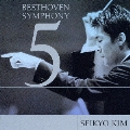 ベートーヴェン:交響曲第5番《運命》 エグモンド序曲<通常盤>