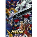 スーパーロボット大戦 ORIGINAL GENERATION THE ANIMATION 3 Limited Edition<初回限定版>