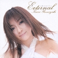 ETERNAL ～君へのキモチ [CD+DVD]