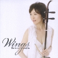 WINGS～The Best of Chen Min～  [CD+DVD]