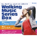 Walking Music Series [1～3] BOX (3CD)