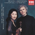 ベートーヴェン:「運命」&ブラームス:ヴァイオリン協奏曲 <完全生産限定盤>