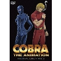 COBRA THE ANIMATION コブラ -ザ・サイコガン- VOL.3 特別版