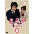 Q.E.D.証明終了 DVD BOX