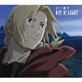 RAY OF LIGHT (鋼の錬金術師 FULLMETAL ALCEMIST盤)<期間生産限定盤>
