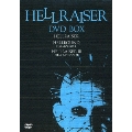 ヘルレイザー DVD BOX<初回限定生産版>