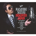 DISCOVER JAPAN [CD+DVD]<初回限定盤>