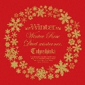 Winter ～Winter Rose / Duet-winter ver.-～ [CD+DVD]
