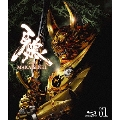 牙狼<GARO> MAKAISENKI Vol.1