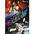 吟遊Planet☆MOSAIC.LIVE DVD<通常盤>