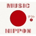 MUSIC NIPPON [CD+DVD]<初回限定盤-大->