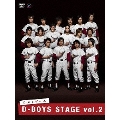D-BOYS STAGE vol.2 ラストゲーム