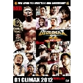 G1 CLIMAX2012 ～THE ONE & ONLY～ [2DVD+Blu-ray Disc]