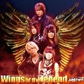 Wings of the legend / Babylon