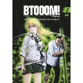 BTOOOM!3