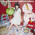 apple symphony<通常盤>
