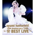 ayumi hamasaki 15th Anniversary TOUR ～A BEST LIVE～<通常盤>