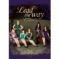 Lead the way/LA'booN [CD+6DVD+フォトブック]<初回生産限定盤B・BOX>