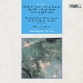 モーツァルト:フルートとハープのための協奏曲/協奏交響曲