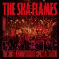 FLAMES LIVE [CD+DVD]<初回限定盤>