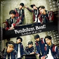 Pendulum Beat! TYPE-C