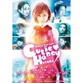 CUTIE HONEY -TEARS-