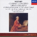 モーツァルト:クラリネット協奏曲/オーボエ協奏曲 フルートとハープのための協奏曲
