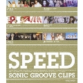 SPEED SONIC GROOVE CLIPS