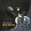 Best Wishes [CD+DVD]