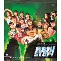 モーニング娘。コンサートツアー2003春 NON STOP! at saitama super arena