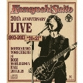 斉藤和義 20th ANNIVERSARY LIVE 1993-2013 "20<21" ～これからもヨロチクビ～ at 神戸ワールド記念ホール2013.8.25<通常盤>