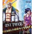 ONE PIECE ワンピース 16THシーズン パンクハザード編 PIECE.3