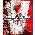 EXTREME V MACHINE LIVE TOUR 2013