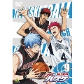 黒子のバスケ 3rd season 9 [DVD+CD]<特装限定版>