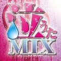 泣うたMIX Mixed by DJ SPARK