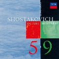 ショスタコーヴィチ:交響曲第5番・第9番