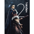 Thunderbolt Fantasy 東離劍遊紀 2<完全生産限定版>