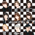 Sound of Joy/ONE (TypeA)<限定盤>