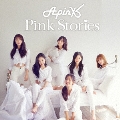 Pink Stories (A/ハヨンVer.) [CD+ラバーキーホルダー+ブックレット]<初回完全生産限定盤>