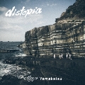 distopia (REVENGER盤)
