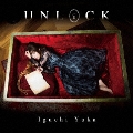 UNLOCK [CD+DVD]<アーティスト盤>