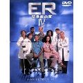 ER 緊急救命室<フォ-ス>DVDコレクタ-ズセット