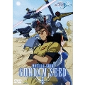 機動戦士ガンダムSEED 5