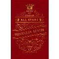 KING OF PRISM ALL STARS -プリズムショー☆ベストテン- プリズムの誓いBOX