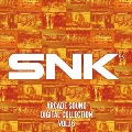 SNK ARCADE SOUND DIGITAL COLLECTION Vol.16