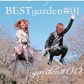 BEST Garden#01