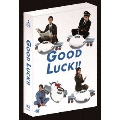 GOOD LUCK!! DVD-BOX