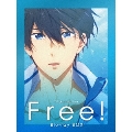 Free! Blu-ray BOX