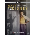 ウォルト・ディズニー HDマスター版 DVD-BOX<数量限定プレミアムプライス版>